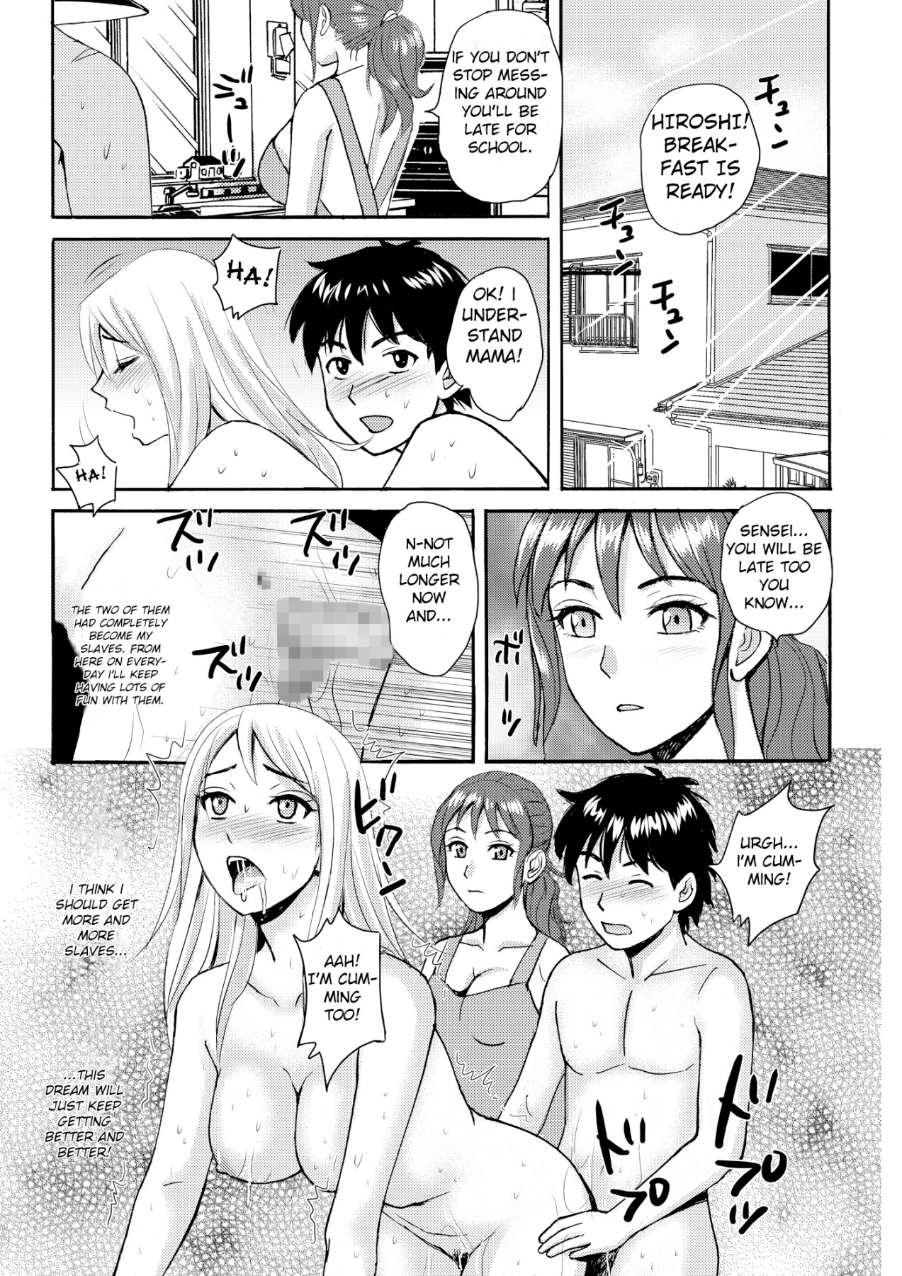 Hentai Manga Comic-Mama, Sensei and Me-Read-22